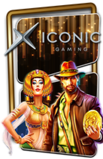 เกมส์สล็อต