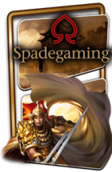 เกมส์สล็อต