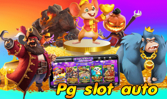 Pg slot auto