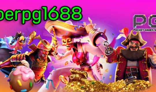 superpg1688