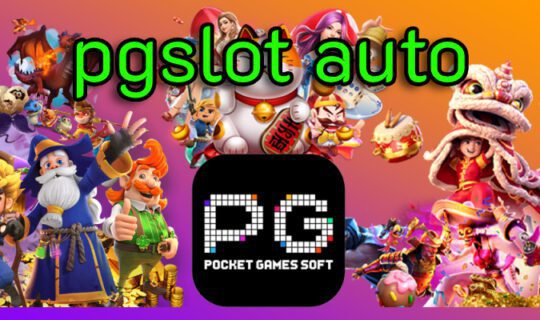 pgslot auto