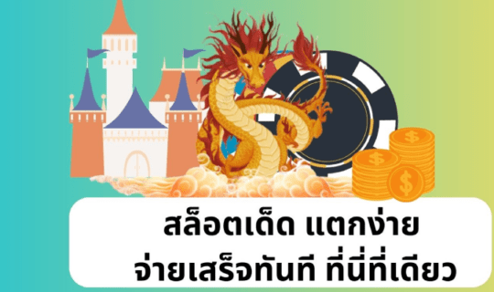 460bet