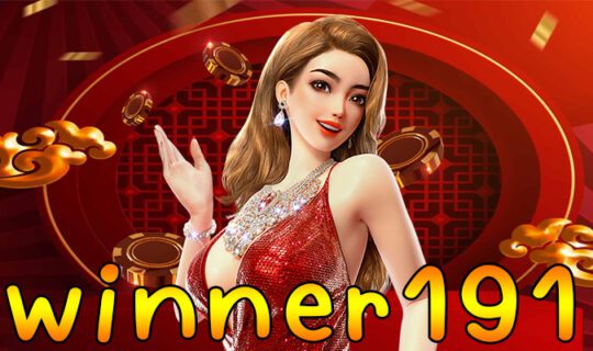winner191