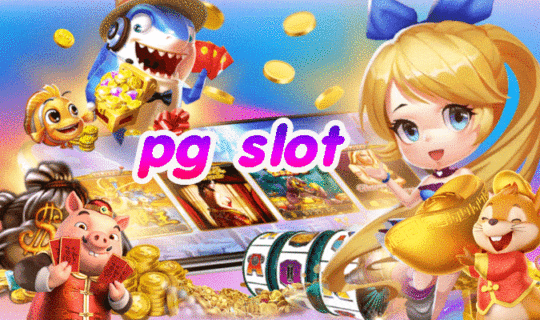 pg slot game