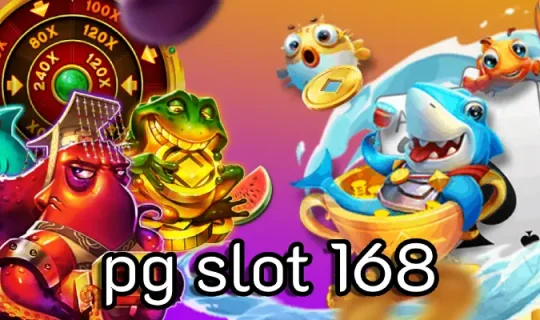 pg slot เว็บ หลัก