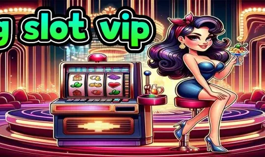 pg slot vip