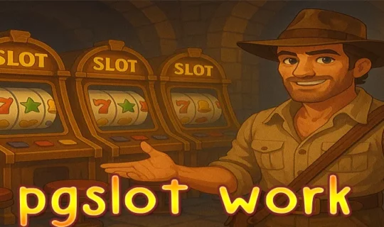 pgslot work