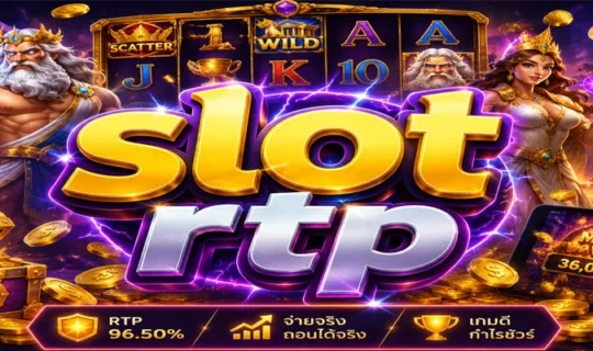 slot rtp